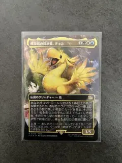 Item thumbnail for item cffc910a-f3f8-4297-9dbd-54d37a1a1e34