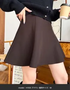 厚手TPUカットジョーゼットハイウエストフレアミニスカパン moment＋