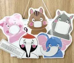 【完成品】こんこんくしゃん　マグネットシアター　ペープサート