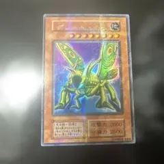 2025年最新】グレートモス パラレルの人気アイテム - メルカリ