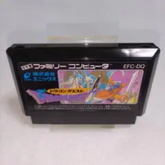 ドラゴンクエスト　ファミコンソフト