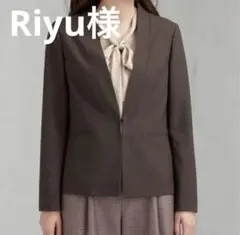 green label relaxing カチリラ ノーカラージャケット