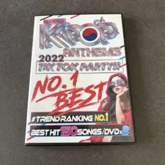 K-POP DVD GIRLS ANTHEMS 2022 2枚組 150曲