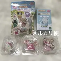 シルバニアファミリー G賞 赤ちゃんコレクション デリシャスパーティシリーズ