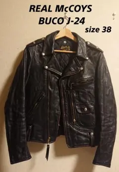 さらに値下げ！　リアルマッコイズ　Buco j-100 希少34 さらに値下げ！ リアルマッコイズ Buco j-100 希少34 - メルカリ