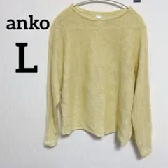 Item thumbnail for item ad9afb0f-9064-40a6-b352-2e2e63174cf1