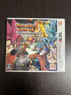 ドラゴンボールヒーローズ アルティメットミッションX