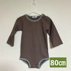 pairmanon ペアマノン　ブラウン ワッフルロンパース 80㎝