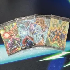 ドラゴンボール イタジャガ カード ドッカン GT 4枚セット ⑤