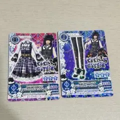 アイカツカード