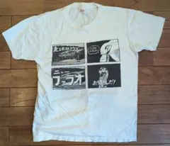 SUPERCAR High Booster 2003 Tシャツ サイズM - メルカリ
