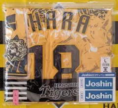 阪神タイガース ウル虎の夏2025レプリカユニフォーム 大山悠輔＃3