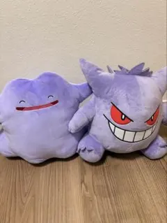 ポケモンぬいぐるみ　まとめ売り バラ売り可 ゲンガー メタモン