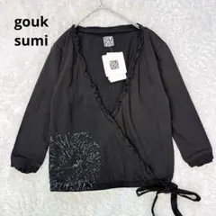 gouk ゴウク sumi スミ カシュクール カーディガン　トップス　黒　綿のサムネイル