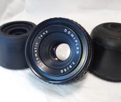 M42 PENTACON auto 50mm f1.8 MC 東ドイツ - メルカリ