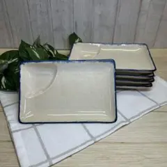 渕紺粉引分割皿 5 장