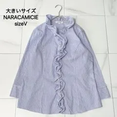 購入希望の方コメント下さい➳♡゛お値下可 2026年最新】値下げ希望のかた遠慮なくコメント下さいの人気アイテム