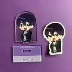 にじさんじ　チョコエッグ 2弾　剣持刀也