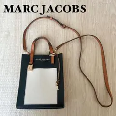 未使用 マークジェイコブス ミニトートバッグ 2WAY ショルダー バイカラー