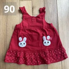 ミキハウス☆新品☆うさこちゃん☆ ジャンバースカート☆80〜90 楽天市場】MIKI HOUSE（ミキハウス） うさこジャンパースカート