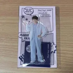 【値下げ中‼️】有岡大貴 アクスタ ストラップ まとめ売り アクスタ fest 【有岡大貴】 Hey Say JUMP ジャニーズ アクリル