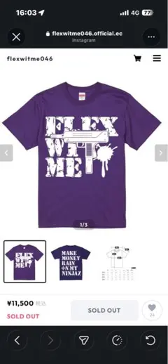 flexwitme tシャツ yoko swag 完全未使用 - メルカリ