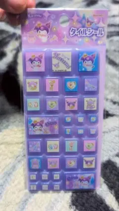 クロミ タイルシール