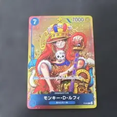 2026年最新】ルフィ プロモ p-043の人気アイテム - メルカリ