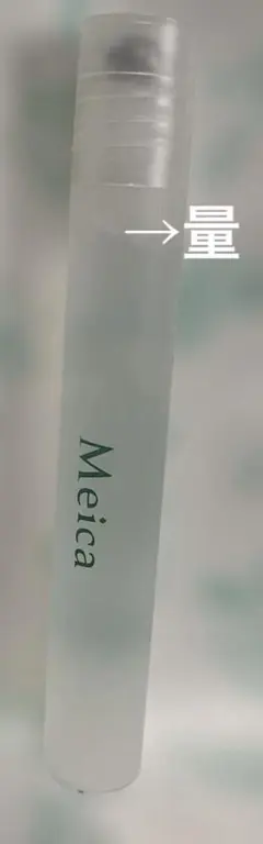 Meica クールボディフレグランス アップル&ジャスミンの香り 冷感ロールオン