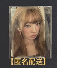 IVE レイ REVIVE + アスマート 特典　トレカ