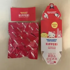 HELLO KITTY AND FRIENDS HIPPERS