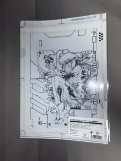 【士郎正宗の世界展】攻殻機動隊 クリアファイル