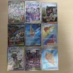 SR以上　まとめ売り