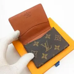 【美品S】ルイヴィトン　カルトドゥヴィジット　モノグラム　名刺入れ