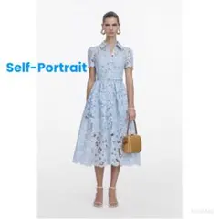selfportrait セルフポートレート ロングワンピース チェック マキシ 