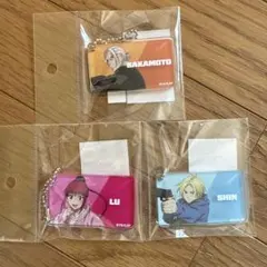 サカモトデイズ　オンラインくじ　坂本太郎　シン　ルーアクリルキーホルダー