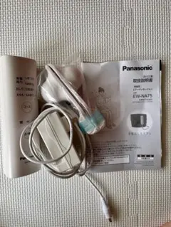 美品！Panasonic 骨盤おしりリフレ EW-NA75 付属品☆ エアーマッサージャー「骨盤おしりリフレ」を発売 | プレス