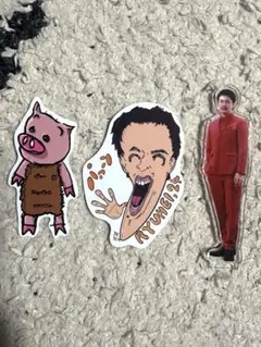 丸山隆平 アクスタ ステッカー