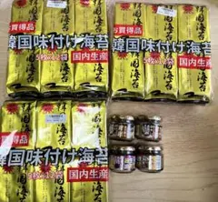 韓国味付け海苔 12袋×3セット ラーメン万能タレのサムネイル