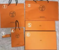 HERMES ショップ袋・ボックス　空箱　リボン　紙袋　ショ袋