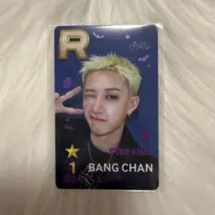 ssjyp バンチャン SUPERSTAR JYP トレカ | Mercari
