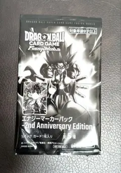 ドラゴンボールドラゴンボール　フュージョンワールド　エナジーマーカーパック