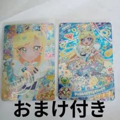ひみつのアイプリ　みつき　サイン　リング1弾　ジュエルバズリウム　サファイア