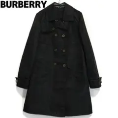 2025年最新】バーバリー ナイロン コートの人気アイテム - メルカリ