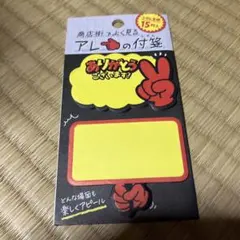 Item thumbnail for item 88da6f6e-9ae6-40ca-92c6-4ba7a1a29315