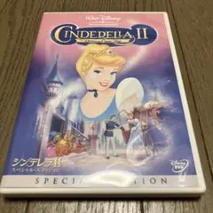 ディズニー。シンデレラ スペシャル・エディション('50米) - メルカリ