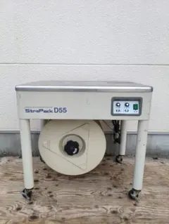 Strapack D55 自動封緘機 - メルカリ