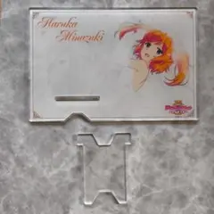 Item thumbnail for item ea66df71-ea4c-4abe-aae3-fa39d0d8eb31