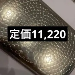 ゲラン　アイシャドウパレットのサムネイル
