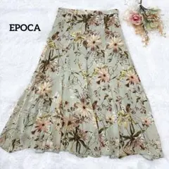 EPOCA エポカ フレアスカート 花柄 シフォン プリーツ ロング丈 38 2026年最新】Epoca 柄：花柄 レディース ロング フレアスカートの人気